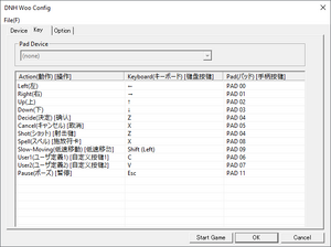 Input options menu in launcher.