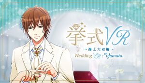 Wedding VR: Yamato cover