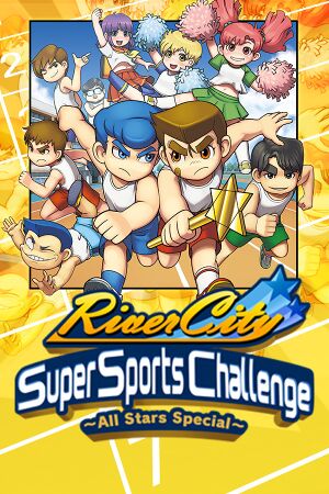 River City Super Sports Challenge: ~All Stars Special~ cover
