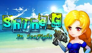 ShineG In The SeaFight cover