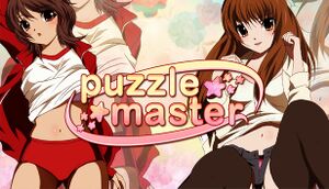 Puzzle Master cover