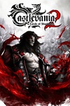 Castlevania Lords of Shadow 2 cover.jpg