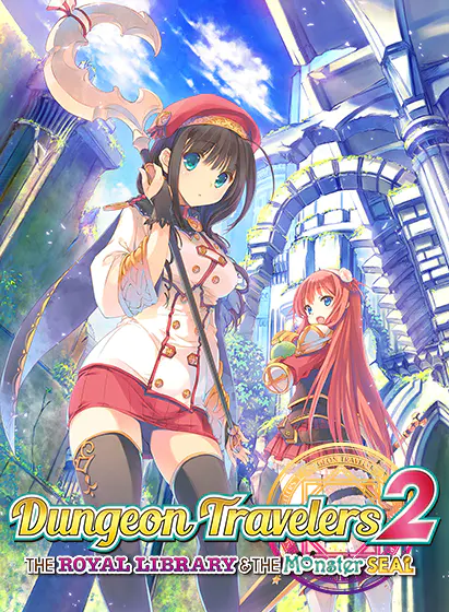 File:Dungeon Travelers 2 cover.webp