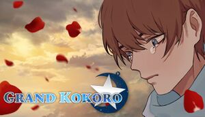 Grand Kokoro - Episode 1 cover