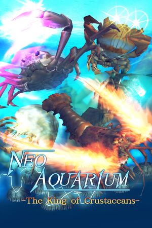 NEO AQUARIUM - The King of Crustaceans - cover
