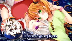 Ne no Kami - The Two Princess Knights of Kyoto cover