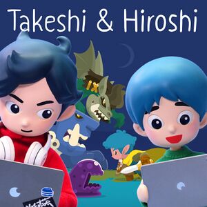 Takeshi and Hiroshi cover