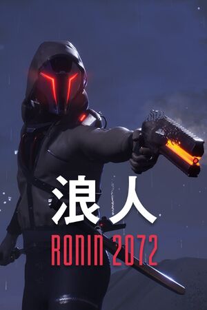 Ronin 2072 cover