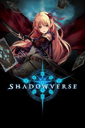 Shadowverse cover