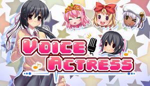 Voice Actress cover
