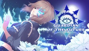 Guardian of the Future cover