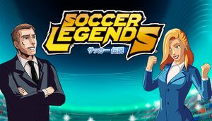 Soccer Legends cover