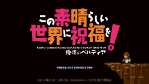 Kono Subarashii Sekai ni Syukufuku wo! Fukkatsu no Beldia cover