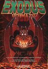 Ultima III Exodus cover.jpg