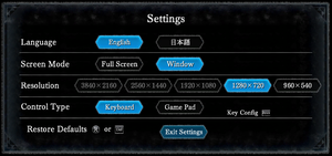 General settings and available resolutions
