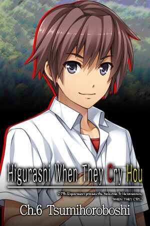 Higurashi When They Cry Hou - Ch.6 Tsumihoroboshi cover