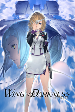 Wing of Darkness cover