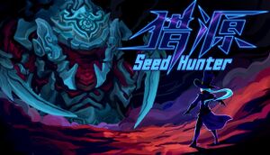 Seed Hunter cover