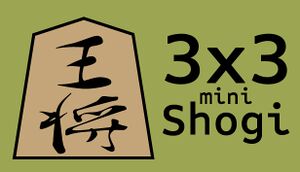 3x3 mini-Shogi cover