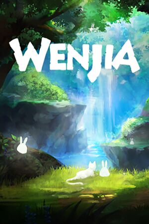 Wenjia cover