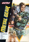 Metal Gear cover.jpg