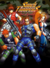 Shock Troopers 2nd Squad cover.png