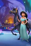 Disney Princess Majestic Quest cover.jpg