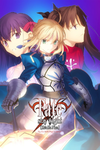 Fate stay night Realta Nua - Cover.png