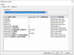 Input options menu in launcher.