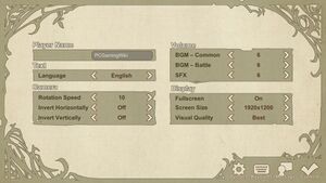 In-game general options menu.