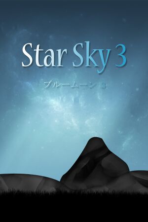 Star Sky 3 cover