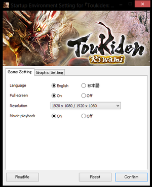 Launcher "Game" settings.
