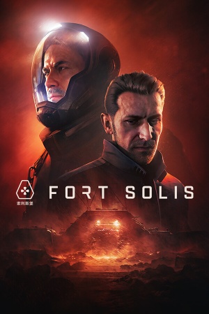Fort Solis cover