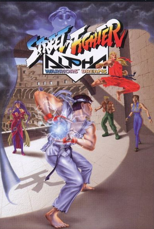 Street Fighter Alpha: Warriors' Dreams cover