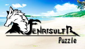 Fenrisulfr Puzzle cover