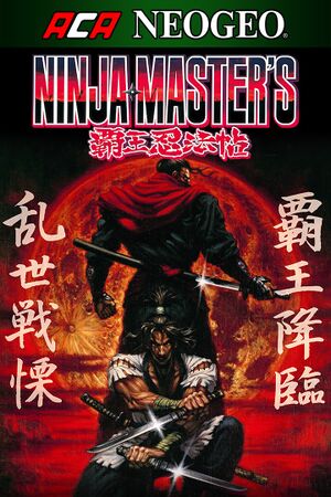 Ninja Master's cover