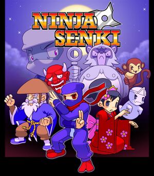 Ninja Senki cover