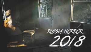 Russia Horror 20!8 cover