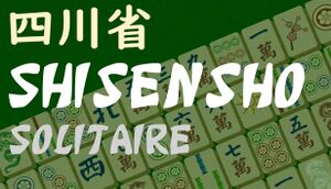 Shisensho Solitaire cover