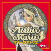 Atelier Marie The Alchemist of Salburg cover.png
