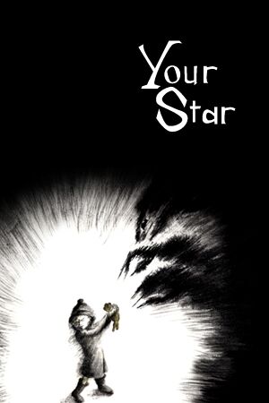 Your Star cover