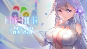 Four-color Fantasy cover