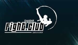 Hentai Fight Club cover