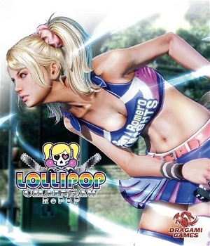 Lollipop Chainsaw RePOP cover