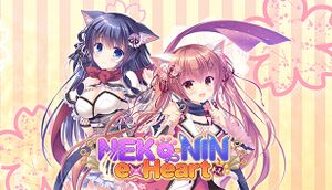 Neko-nin exHeart cover