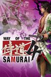 Way of the Samurai 4 cover.jpg