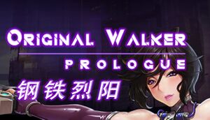 Original Walker: Prologue cover