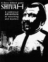 The Shivah (Classic) cover.jpg