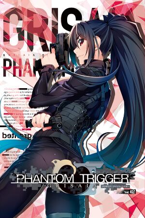 Grisaia Phantom Trigger Vol.2 cover