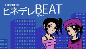 Hinedere Beat cover